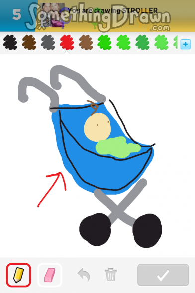 STROLLER