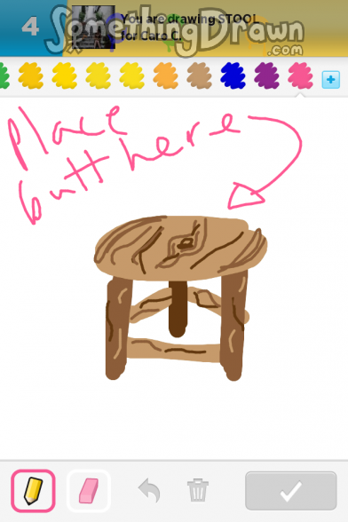 Stool