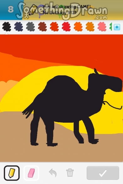 camel