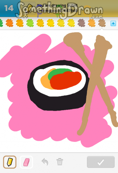 SUSHI