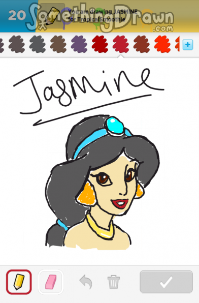 jasmine