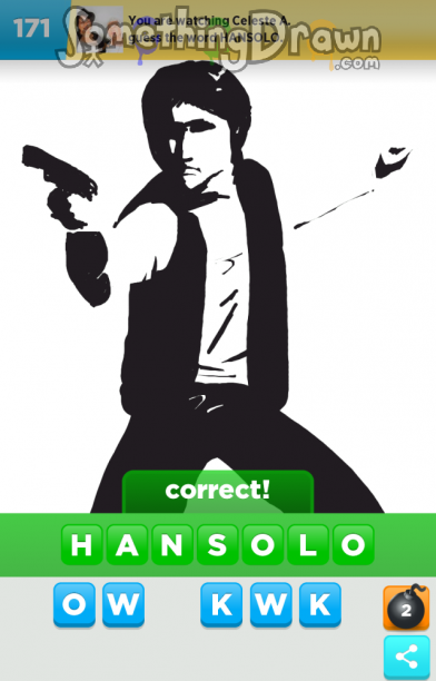 hansolo