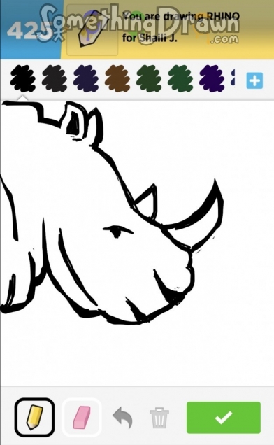 rhino