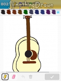 guitar